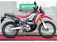 ＣＲＦ２５０ ラリー(ホンダ)のバイクを探すなら【グーバイク】