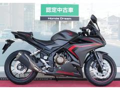 ＣＢＲ４００Ｒ(ホンダ)のバイクを探すなら【グーバイク】