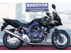 ホンダ　ＣＢ４００Ｓｕｐｅｒ　ボルドール　ＶＴＥＣ　Ｒｅｖｏ　２０１９年式モデル　ワンオーナー