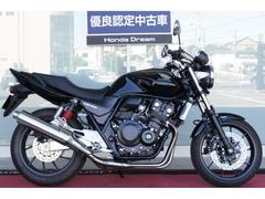 ホンダ　ＣＢ４００Ｓｕｐｅｒ　Ｆｏｕｒ　ＶＴＥＣ　Ｒｅｖｏ　２０１９年式モデル　ワンオーナー