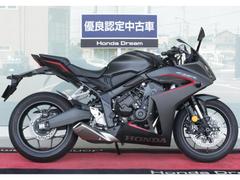 ホンダ　ＣＢＲ６５０Ｒ　Ｅ−Ｃｌｕｔｃｈ　２０２４年式モデル　ワンオーナー　ノーマル車両