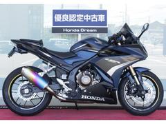 ホンダ　ＣＢＲ４００Ｒ　２０２２年式モデル　モリワキスリップオンマフラー　フェンダーレス　ＥＴＣ２．０　バーマウント　ロングスクリーン