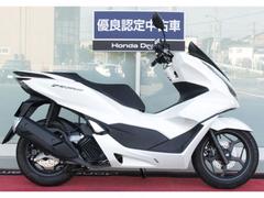 ホンダ　ＰＣＸ１６０　２０２３年式モデル　ワンオーナー　ノーマル車両