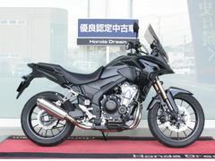 ホンダ　４００Ｘ　２０２３年式　スクリーン　社外レバー　モリワキスリップオンマフラー