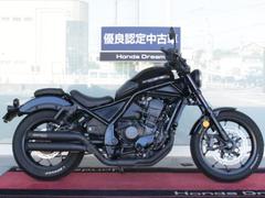 レブル1100(ホンダ)のバイクを探すなら【グーバイク】