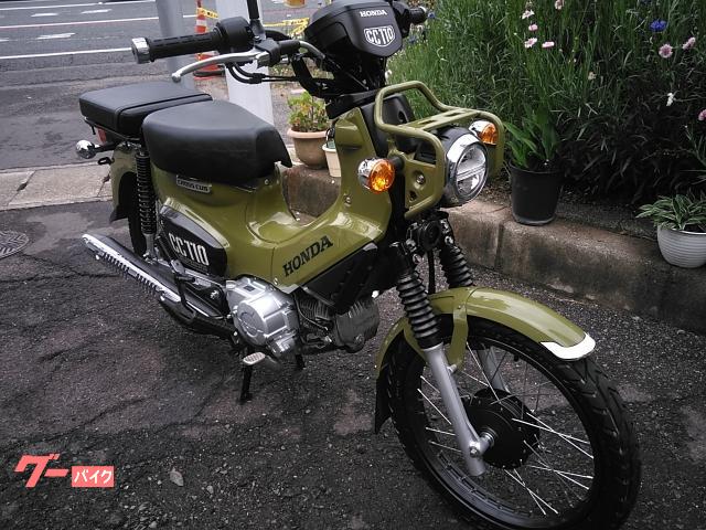 ホンダ クロスカブ110 JA45 2018年モデル｜（有）バイクの