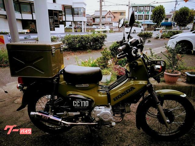 クロスカブ１１０　ヨシムラマフラー　トップケース　レッグキャリア装備