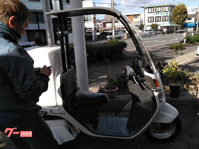 ジャイロキャノピー　ＴＡ０３　デリバリーボックス付