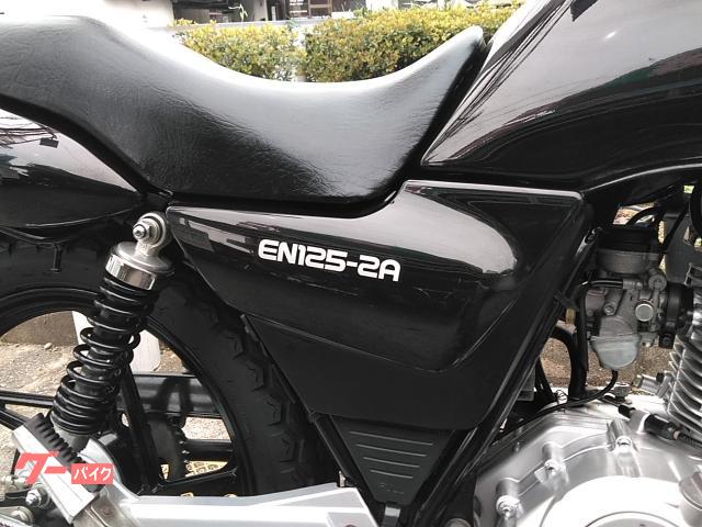車両情報:スズキ EN125 | （有）バイクの森 | 中古バイク・新車バイク