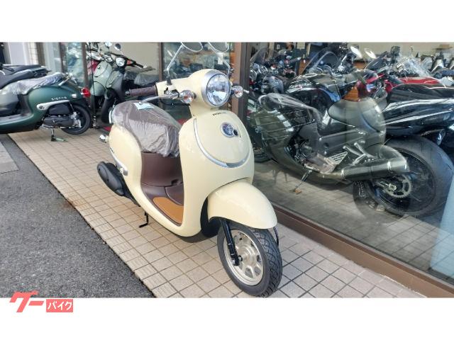 ホンダ ジョルノ｜モトランド広島 沼田店｜新車・中古バイクなら