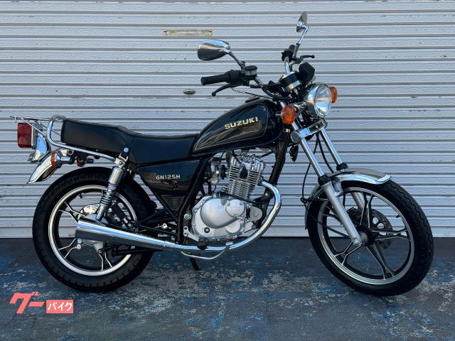 スズキ ＧＮ１２５Ｈ｜キハラサイクルショップ｜新車・中古バイクなら【グーバイク】