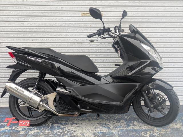 ＰＣＸ　社外マフラー