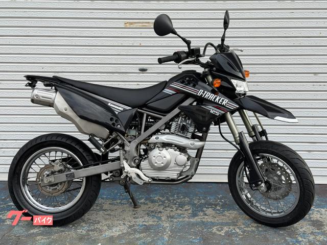 Ｄトラッカー１２５　ブラック