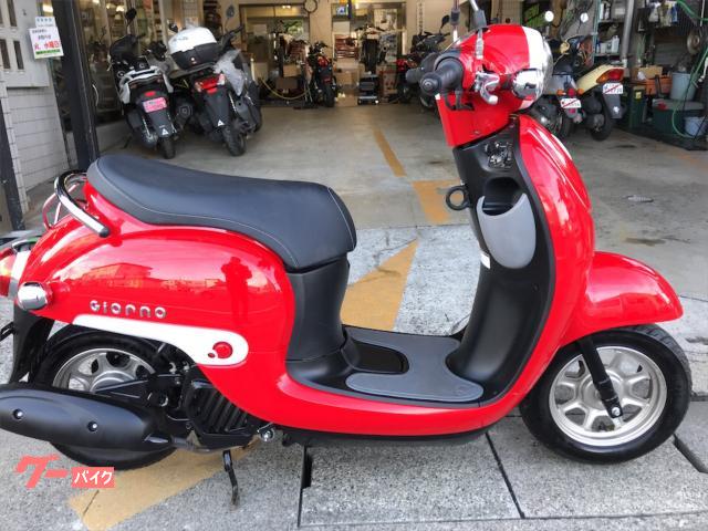 ホンダ ジョルノ 株 ビッグバイクグループ 五日市店 新車 中古バイクなら グーバイク