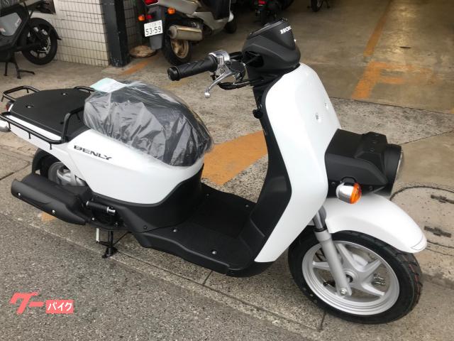 車両情報 ホンダ ベンリィ110 株 ビッグバイクグループ 五日市店 中古バイク 新車バイク探しはバイクブロス 車両情報 ホンダ ベンリィ110 株 ビッグバイクグループ 五日市店 中古バイク 新車バイク探しはバイクブロス