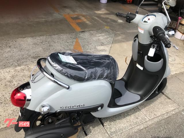 車両情報 ホンダ ジョルノ 株 ビッグバイクグループ 五日市店 中古バイク 新車バイク探しはバイクブロス