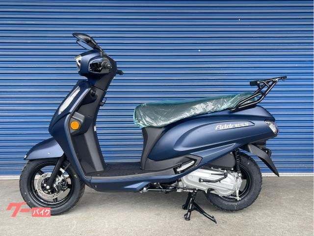 アドレス１２５　新型