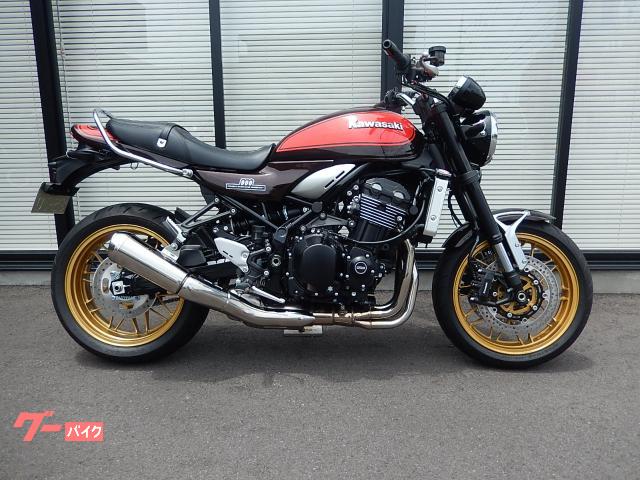 Ｚ９００ＲＳ　５０ｔｈモデル