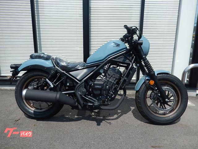 レブル２５０　Ｓエディション　Ｅ−Ｃｌｕｔｃｈ