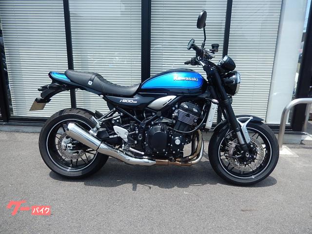 Ｚ９００ＲＳ