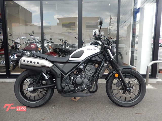 ＣＬ２５０　エンジンガード