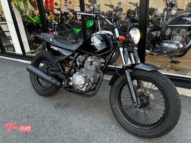 ホンダ FTR223｜（有）ライダーズスポット ムラタ｜新車・中古