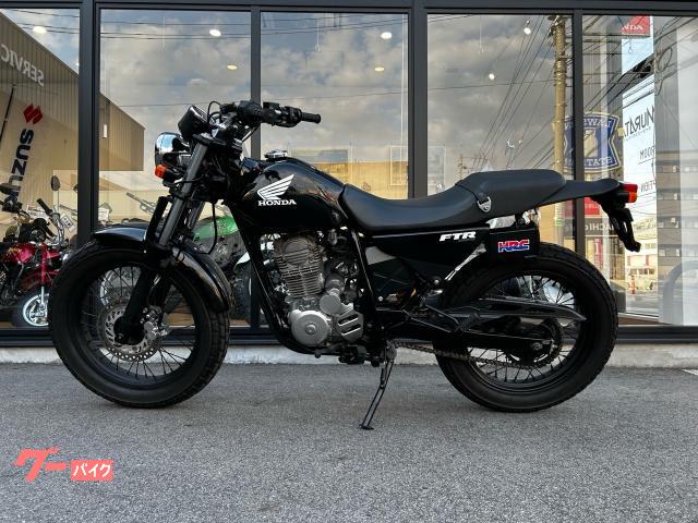 バイク FTR223 ホンダ（HONDA） FTR223 | FTRの型式・スペックならバイクブロス