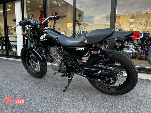 ホンダ FTR223｜（有）ライダーズスポット ムラタ｜新車・中古