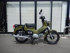 ホンダ　クロスカブ１１０