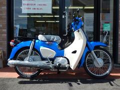 ホンダ　スーパーカブ５０