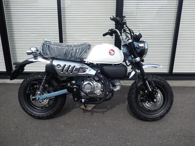 ホンダ モンキー125｜（有）ライダーズスポット ムラタ｜新車・中古