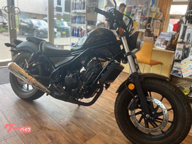 レブル２５０