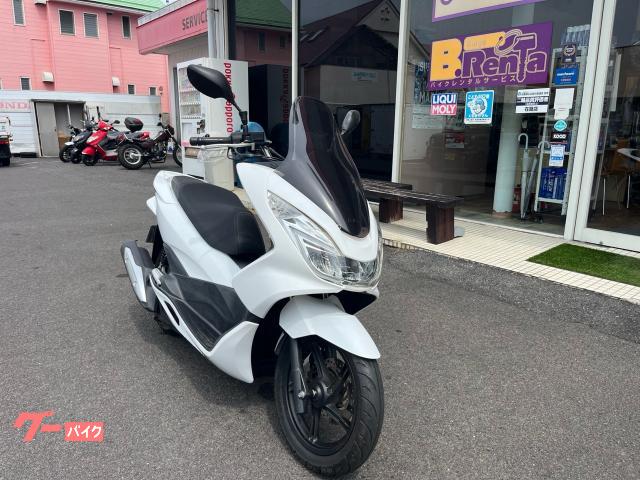 ＰＣＸ１５０