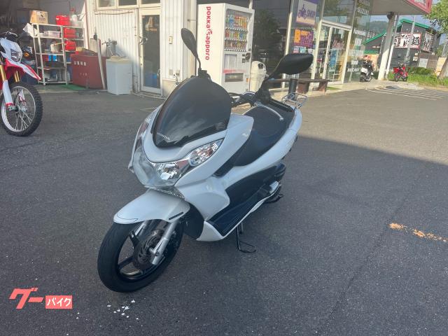 ＰＣＸ