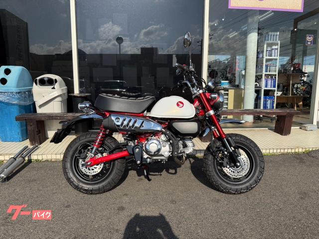 モンキー１２５