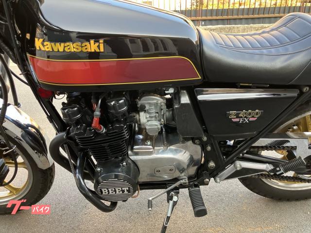 カワサキ Z400J FX仕様 車検令和9年8月迄
