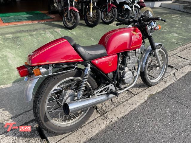 ホンダ GB250クラブマン｜モトフリ－ク（有）｜新車・中古バイク