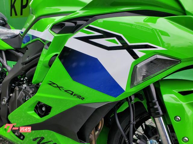 カワサキ Ninja ZX－4RR 2026年モデル／ABS／パワー