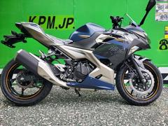 カワサキ　Ｎｉｎｊａ　２５０　ＡＢＳ／ＬＥＤヘッドライト／ギヤポジションインジケーター／アシスト＆スリッパークラッチ