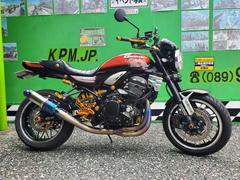 カワサキ　Ｚ９００ＲＳ　マフラー／バックステップ／オーリンズリヤショック／ドラレコ／ロングテールカウル／シート／グリップヒータ／他多数