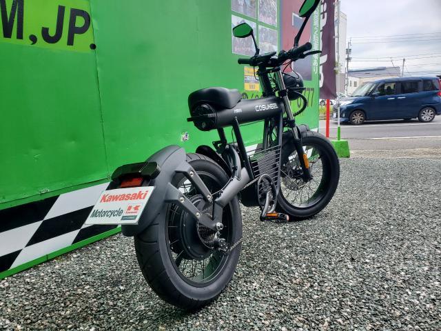 【格安】訳ありミライグリッシュ 楽天市場】【アウトレット品 & 組み立て完成車お届け】電動