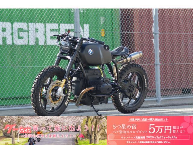 Ｒ１００ＲＳ　オーリンズ倒立フォーク　ＦＣＲキャブレター　ＭＯＴＯＧＡＤＧＥＴフル装備