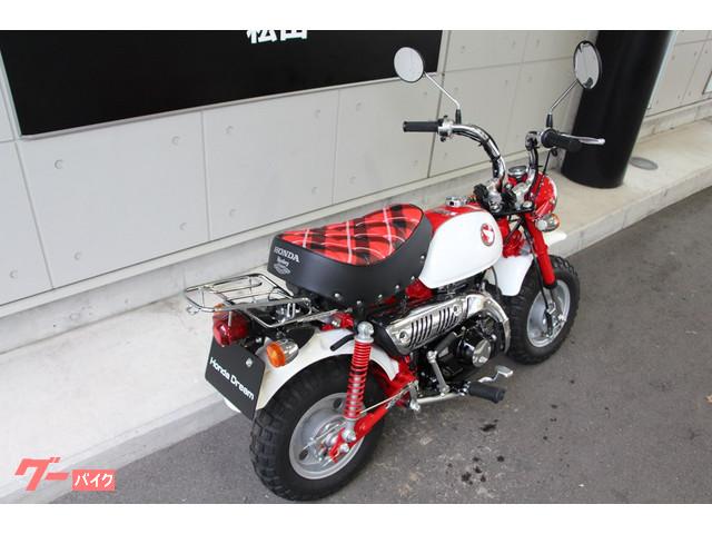 ホンダ モンキー ５０周年アニバーサリー 愛媛県 ホンダドリーム松山 b の中古バイク 新車バイク Goo バイク情報