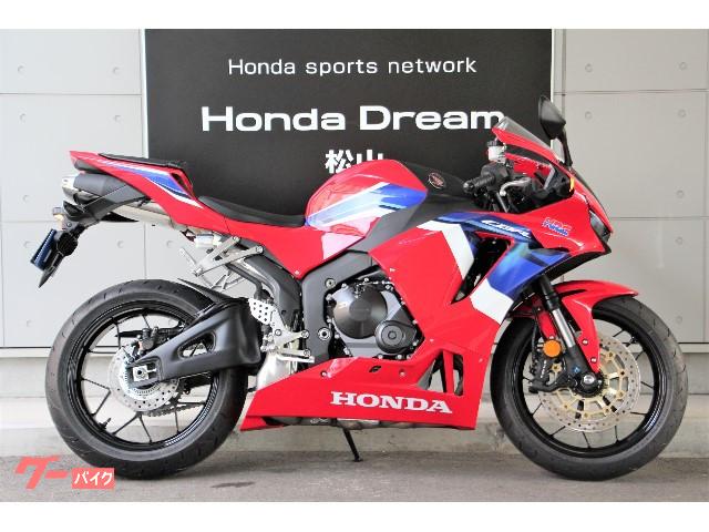 車両情報 ホンダ Cbr600rr ホンダドリーム松山 中古バイク 新車バイク探しはバイクブロス