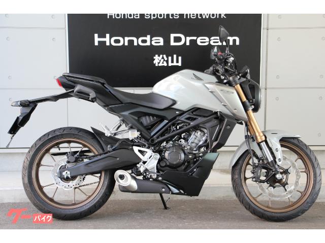 車両情報 ホンダ Cb125r ホンダドリーム松山 中古バイク 新車バイク探しはバイクブロス