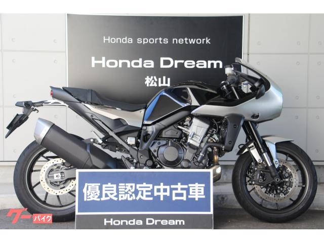 ホーク１１　優良認定中古車