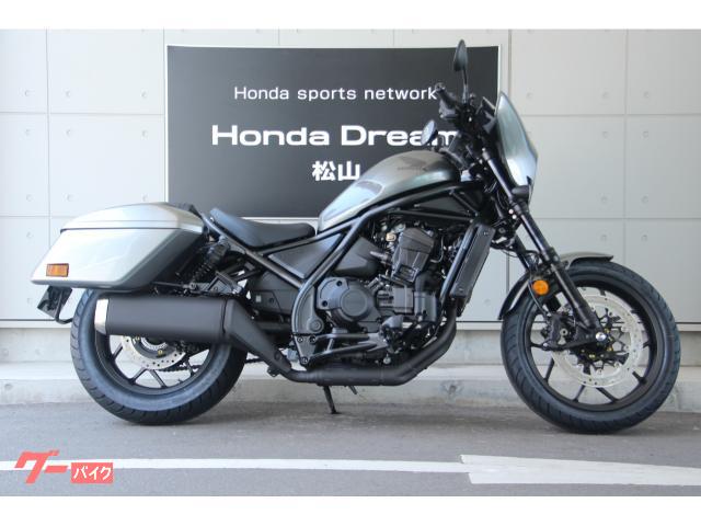 レブル１１００Ｔ　２０２５年モデル