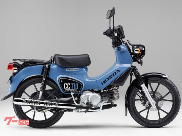 クロスカブ110 2026年モデル
