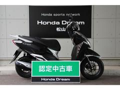 グーバイク リード125 ホンダ のバイク検索結果一覧 1 30件