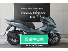 ホンダ　ＰＣＸ　２０２３年モデル　グリップヒーター　ヘルメットホルダー